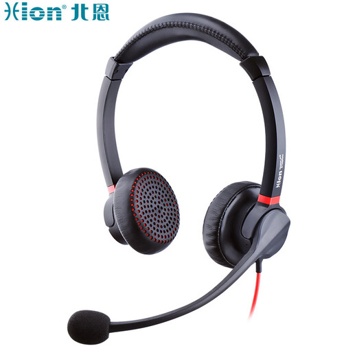 BEIEN (HION) H730D Casque de service binaural monté sur tête / double microphone Intelligent Crésivité de service à la clientèle / Assistant Computer Headset / Online Education and Training / Electronic Sales Headset-USB