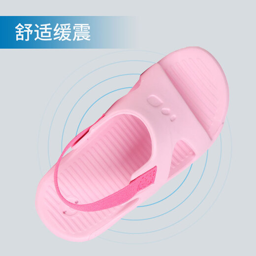 Decathlon (DECATHLON) swimming pool slippers for children and babies, non-slip thick-soled sandals for teenagers, lightweight and quick-drying NABD SLAP100 sky blue (yellow belt) 31 32