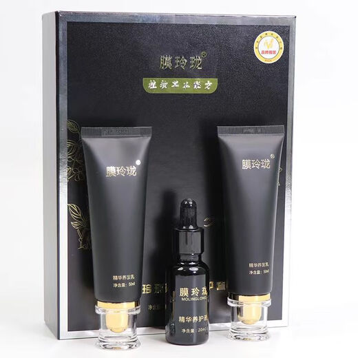 Membrane exquisite white hair, black hair and white hair health, black sesame and polygonum multiflorum essence hair milk, black hair milk, three boxes