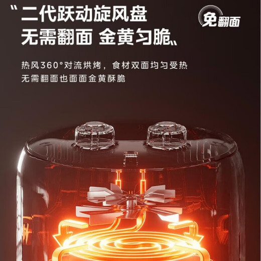 Fenêtre visuelle midea Nouveau produit à faible oil léger gras fryer fryer Ménage multifonction grande capacité entièrement automatique à vapeur intelligente frire cuisinier antiadhérent