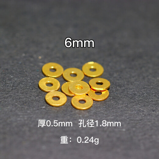 Luoyi 18k gold accessories diy solid disc gold spacer gasket phaseless round spacer accessories text toy braided rope beads about 9mm/piece