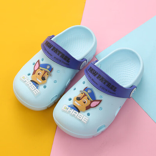 G.Duckkids Wangwang Team Pantoffeln Kindersandalen für Frauen 2023 neue Modesjungen, kleine und mittelgroße Kinderbaby Weiche Bottom Beach Hole Schuhe Wangwang Team 2020 Dunkelblau Archie Innere Länge 14140 für 22 geeignet für 22