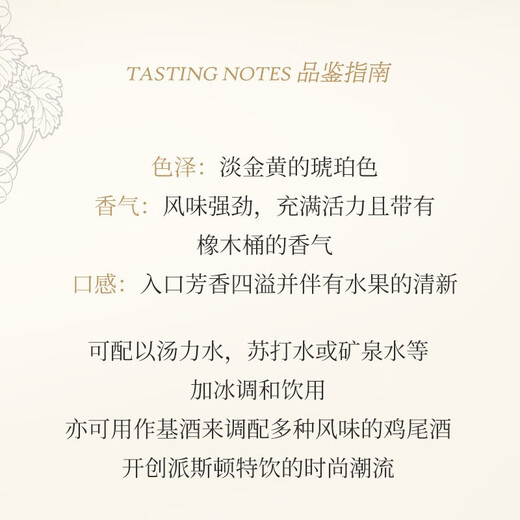 派斯顿法国进口洋酒白兰地40°烈酒礼盒 原酒进口 豪门整箱装 700mL 6瓶
