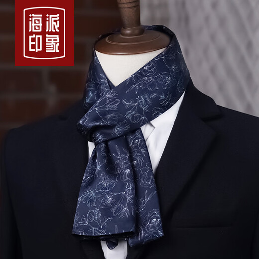 Shanghai Impression Silk Men's Silk Scarf Mulberry Silk Business Casual Scarf Double Layer Long Scarf Men's Fashion Suit Long Scarf Gentleman Shaohua Glory-Short Style