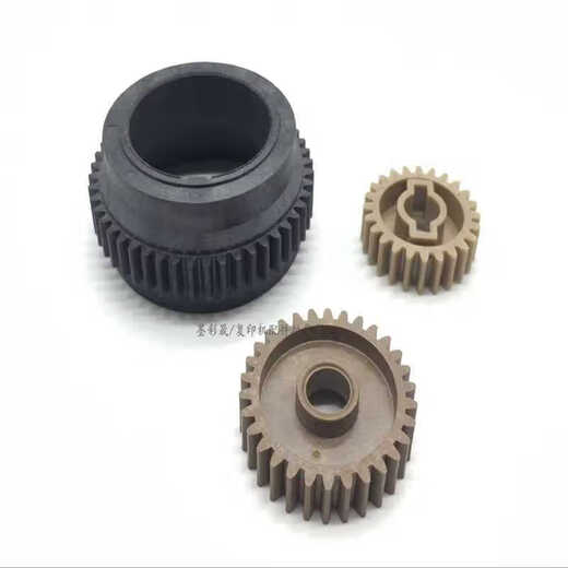 Accessoires de copiement tranchants MX 623 753 N Fixation des roulements de bague de vitesse de conduite Ensemble spécial de 6 types