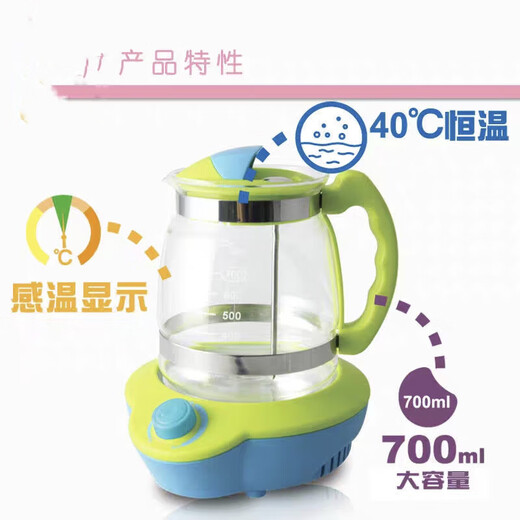 波咯咯适配恒温调奶器暖奶器婴儿冲泡奶粉 9908绿色盖子通用小白熊0813