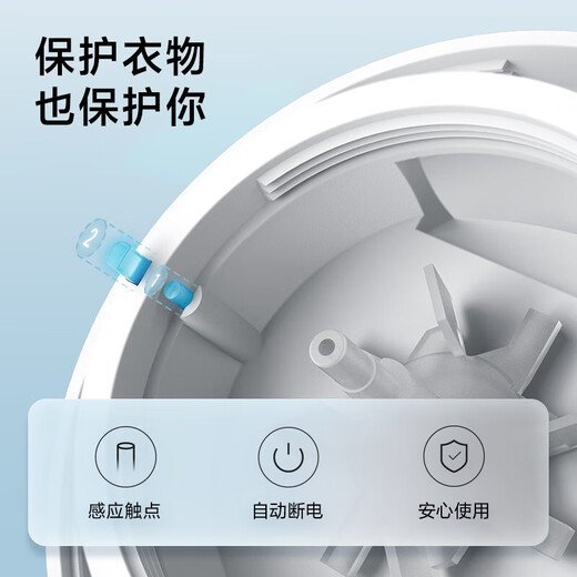 Feike Borui Hair Ball Trimmer Home Woolen Coat Knitted Sweater Shaving Clothes Ball Remover Sweater Clothes Shaving Remover Hair Remover Magic Hair Suction Shaving Machine 60 Minutes Battery Life Large Saving Space PR1512