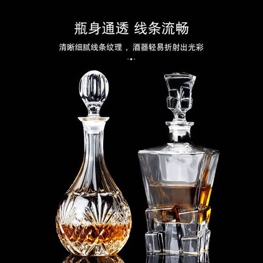 Pot Xian Stew Glass Household Wine Pot White Wine Storage Bottle Wine Bottle Creative Red Wine Sober Wine Bottle Wine Bottle with Lid Wine Bottle 10157 1230ml