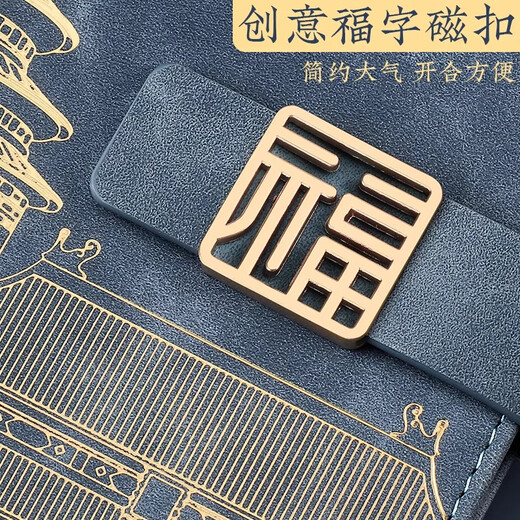 ujia 笔记本本子a5国潮风记事本故宫文创伴手礼高颜值笔记本送学生老师企业礼品可定制 红色