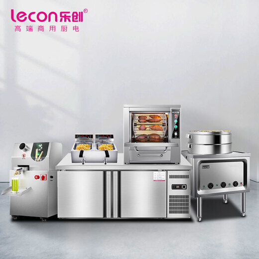 LECON (LECON) Machine de pâte commerciale Machine de pétrissage entièrement automatique Machine de pétrisse Large mélangeur à double action Machine de chef à double vitesse 15 kg Cantène Mélangeur entièrement automatique et machine de pâte grande capacité 20L Modèle standard Quantité de pâte 3-8 kg