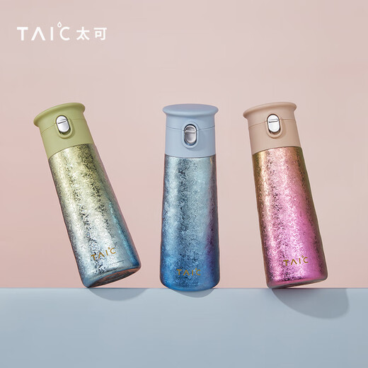 TAIC pure titanium thermos cup, one-click flip-up lid, lightweight cold-keeping accompanying water cup, compact, portable gift giving Galaxy Blue 420ml