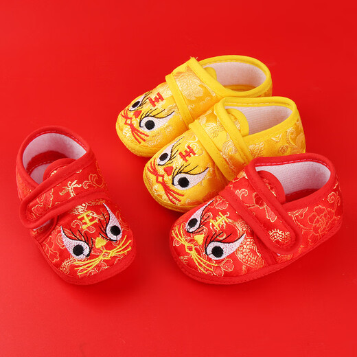 Рамити детские туфли Tiger Toe Toe 01-летняя весенняя и осенняя летние одиночные туфли полнолуние на 100-дневная еженедельная обувь детская обувь