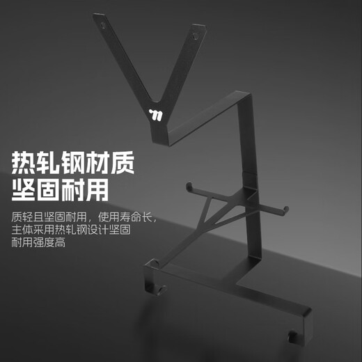 西骑者（WestBiking）室内免打孔置物架自行车头盔骑行鞋帽子收纳架墙上壁挂架子 黑色【免打孔】