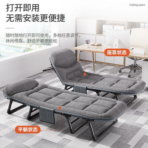 朵貌德国品质折叠床办公室单人午休神器躺椅家用简易床户外便携医院陪 床垫一体【升级8脚】170*55cm
