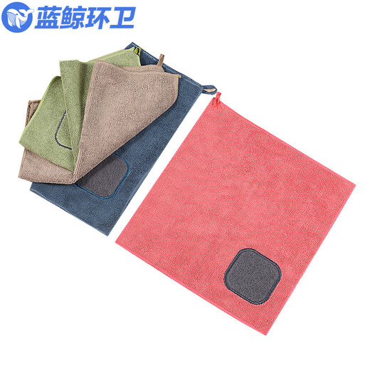 蓝鲸环卫 多功能吸水不掉毛擦手布可挂式卫生间清洁抹布【蓝色】LJHW-9711