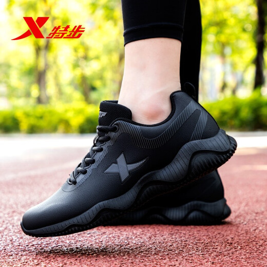 XTEP Herrenschuhe, Sportschuhe, Laufschuhe, 2025 Frühlings- und Sommer-Neues Leder komfortable Männer lässige Schuhe vielseitige Schuhe für Männer Schwarz-9737 (Lederoberfläche) 40