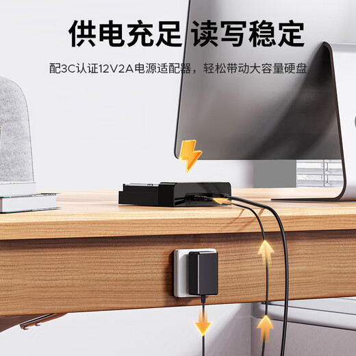 奥睿科（ORICO）硬盘盒底座卧式单盘位USB3.0 2.5/3.5英寸SATA笔记本台式机械固态SSD外置读取移动盒子-6518US3