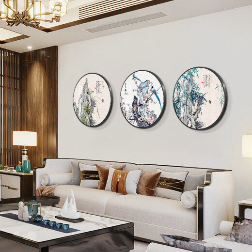 Tongdi Nueva pintura decorativa circular de estilo chino Sala de estar Sofá Fondo de pared Mural Pintura Mural Aisle Corredor Entrada Estudio Estudio