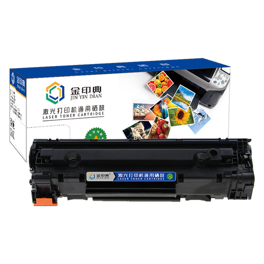 Golden Seal Card is suitable for Canon MF4820d 4830 MF4870dn MF4870 MF4890dw printer [CRG328 toner cartridge 1 pack]