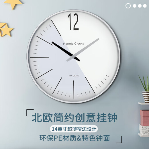 Hermle Clocks 时钟客厅挂钟现代简约时尚创意挂表卧室石英钟表客厅挂表 QW206-310001