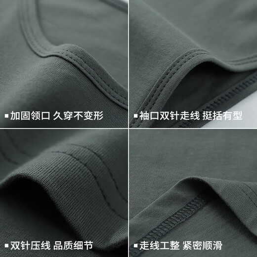 班尼路（Baleno）纯棉背心男基础款纯色休闲百搭吸汗透气舒适学生运动净版宽肩砍袖