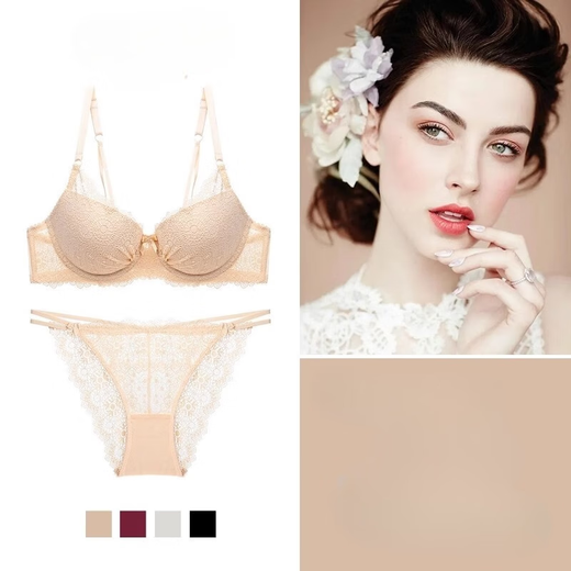 XMXT Zodiac year lace beautiful back underwear set for women thin small chest flat chest push-up push-up bra burgundy 75B