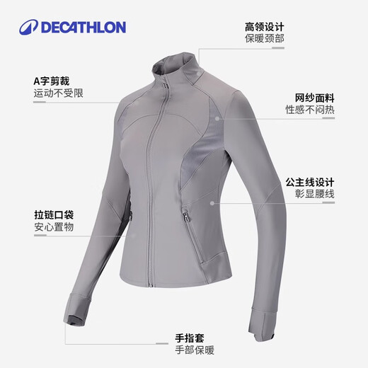 
Decathlon sports jacket for women yoga clothes fitness suit fish bone slim jacket - 5543901