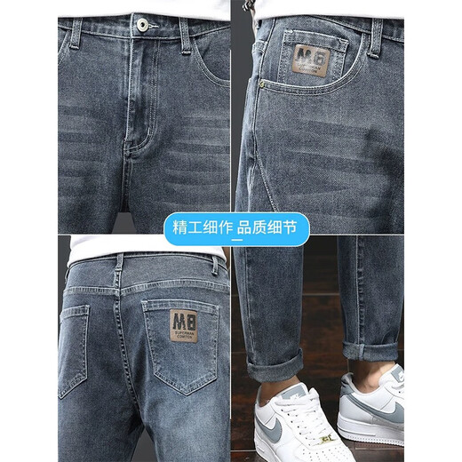 Lomon Jeans for men 2025 new straight loose spring and summer casual trousers for men slim fit men's nine-point pants 6621 black 28 2 feet 1