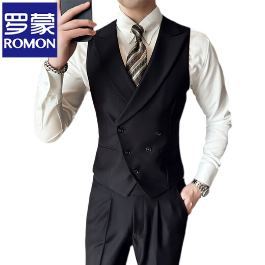 Romon (Romon) Suite d'affaires de cliente en lumière