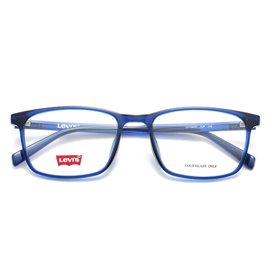 Lunes de myopie de Levi's Myopia Square Fild Slemes Cadre fini produit Anti-Blue Light Myopia Lunes 7031 7031 Black 807 Single Frame
