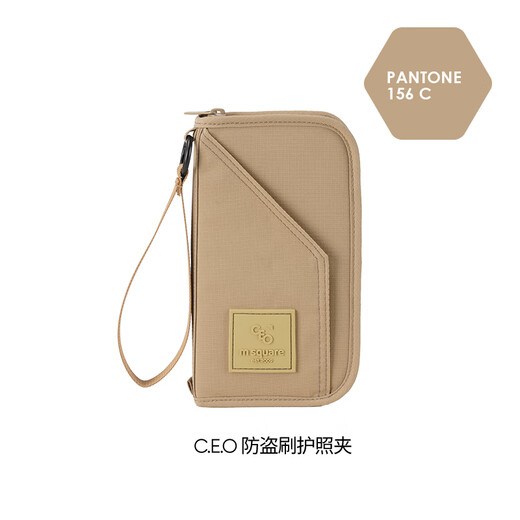Daihuo Antift Passport Clip Air Bateboard Boarding Pass Certificat Portable Storage Sac RFID Travel à l'étranger