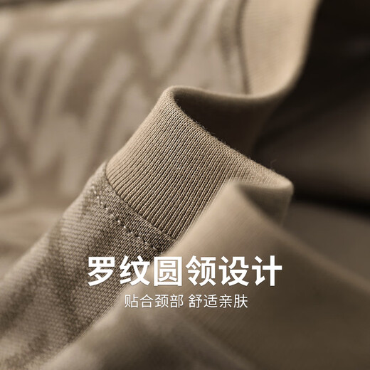 与狼共舞【满身印花】含桑蚕丝短袖T恤2025夏季新款圆领抗菌凉感上衣6035 卡其701 XL (180)