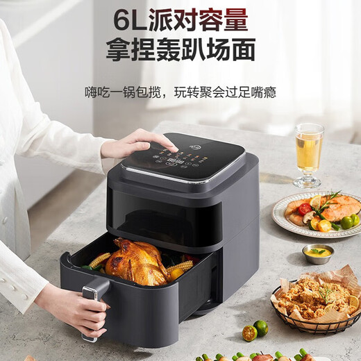 苏泊尔（SUPOR）空气炸锅家用智能6L远红外烘烤大容量无油蒸汽嫩炸电炸锅免翻面透明可视窗口大功率电煎炸锅 KD60Y829 6L