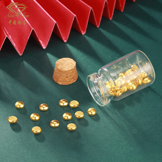 Chinese jewelry birthday and New Year gift for girlfriend gold gold bean pure gold small gold bean gold one gold bean about 1g