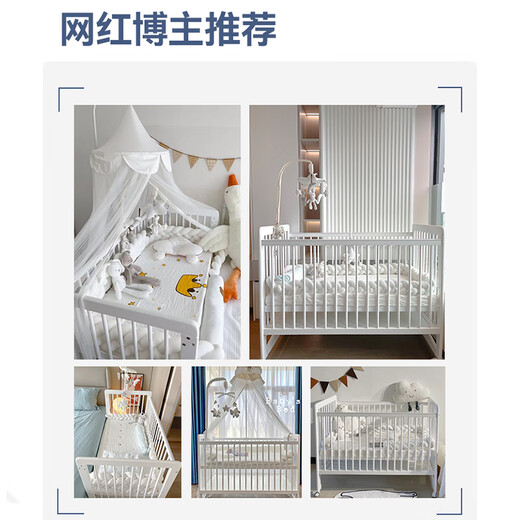 Hagaday婴儿床新生儿可移动摇多功能实木童床新生儿宝宝bb小床拼接大床 【升级款】白色大床+7cm床垫