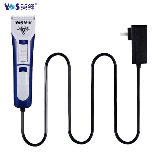 Yingshen wool electric clipper high-power pet electric clipper for shaving wool sheep cashmere goat electric shearing tool universal for all sheep (2 heads in total)