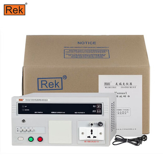 
Merik RK2675AM Leakage Current Tester RK2675WM/WT Active Passive Passive Current Tester RK2675WM (Passive)