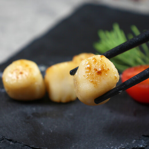 Fu Hai Jin Fresh Frozen Scallop Pillars 300g 52-66 pieces Scallop Pills Scallop Pillars Hot Pot BBQ Ingredients Fresh Shellfish