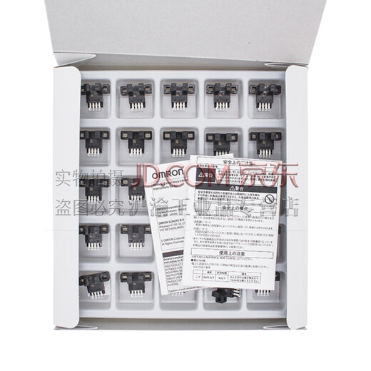 Imported original OMRON Omron EE-SX sensor small photoelectric switch sensor EE-SX671A NPN output 4-wire 5-24VDC