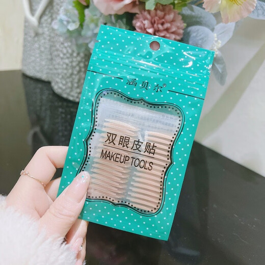 Hanbel Hanbel matte double eyelid patch lace matte lace seamless invisible natural swollen eyelids 10 sheets matte-slim style 10 sheets 300 sheets