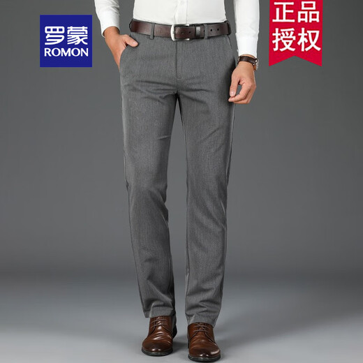 Romon ROMON brand high-end men's casual pants spring and autumn loose men's pants middle-aged business casual pants summer thin ice silk straight pants new product 6223 black and blue [spring and autumn style] 31
