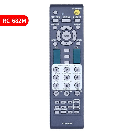 智邦适用于安桥功放音响箱遥控器板通用RC-743M RC-682M RC-736M RC-799M RC-682M