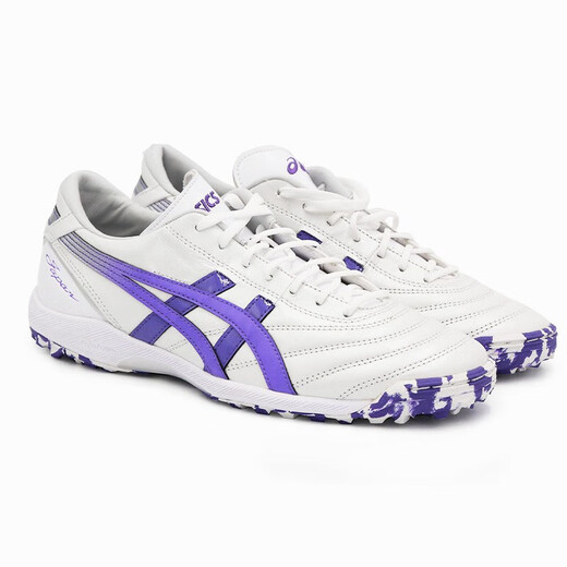 ASICS football shoes men's kangaroo leather C3 FF TF broken nails lightweight cushioning football sneakers professional competition shoes white/purple 42.5