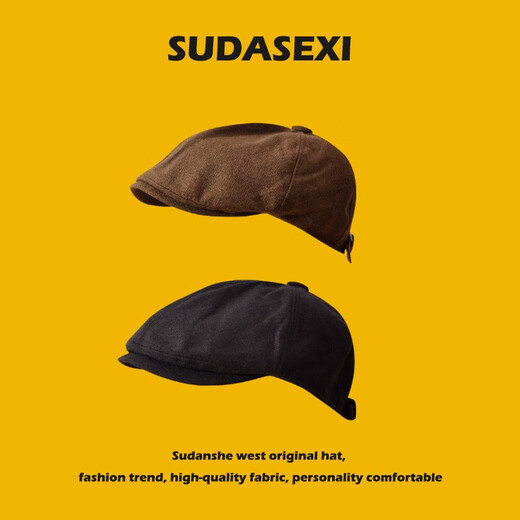 素单舍西（SUDASEXI）日系复古前进帽女可调节贝雷帽秋报童八角画家帽男文艺潮鸭舌帽子 黑色 M（56-58cm)