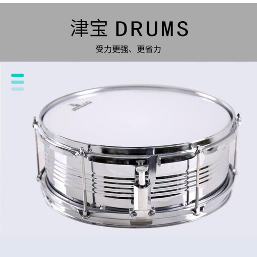 Jinbao Snake Drum Military Band School Band Band Percussion Professional Ehe Snake Drum Tragbare Schlangetrommel 14-Zoll JBS-1051 (ohne Tasche)