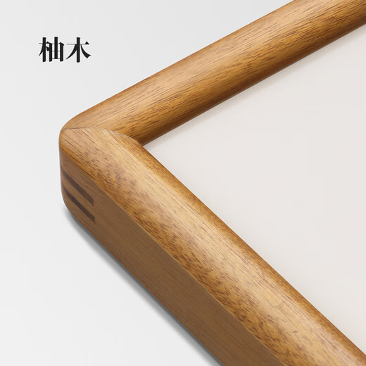 Xuanmutang Qi Baishi new Chinese style living room decorative painting sofa background wall Zen ink hanging painting tea room study four screens four screens (walnut rounded corner frame) finished product width 30cm*height 100cm