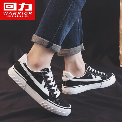 Reli Canvas Schuhe Herrenschuhe Herren Low Top Shoes Casual Schuhe Herrener Stil 2025 Frühling Vielseitiges Studentenpaar Sommer Schwarz und Weiß 40