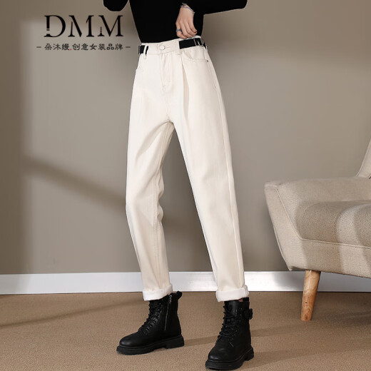 Duomuman jeans women's loose slimming high-waisted harem pants 2021 autumn and winter new Korean version comfortable and fashionable versatile straight dad pants trendy carrot women's pants beige single style L