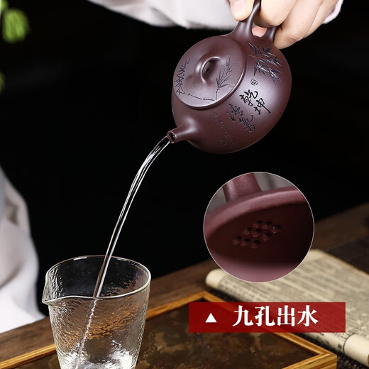 Yunchan Shangtao Yixing Zisha Pot Original Mineral Handmade Tea Set Household Teapot Single Purple Clay Scoop Teapot Set Cangwu Stone Scoop Eight-piece Set - About 220ML Purple Clay Style