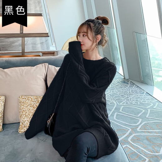 [Special Sale] October Famous Clothes Maternity Sweater Loose Top Mid-Length Spring Christmas Red Bottoming Skirt Black One Size
